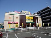 【ショッピングセンター】アピタ桑名店まで1900ｍ