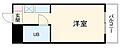 トップ行徳NO54階4.0万円