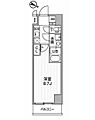 ALTERNA北品川9階12.4万円