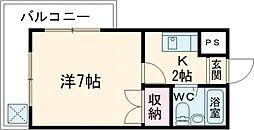 ホームズ 宇都宮市江曽島本町の賃貸 賃貸マンション アパート 物件一覧 住宅 お部屋探し情報
