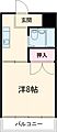 パレス902階4.5万円