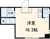 すざくHouse2階4.8万円