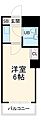 サンマリノ2階4.4万円