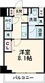 メインステージ成増3階11.1万円