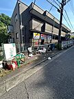 東京都八王子市館町723-1：物件画像／ハウスコム西東京株式会社　八王子駅前店