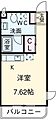 セントパレス鷺沼4階7.2万円