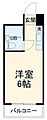 キャロット我孫子4階2.5万円