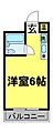キャロット我孫子4階2.2万円