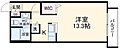 アーバンコート淵野辺壱番館1階5.8万円