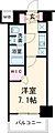 S-RESIDENCE板橋大山8階10.6万円