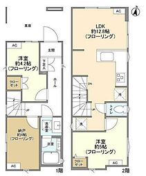 北府中駅 18.4万円