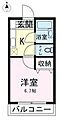 菰池パークハウス3階4.3万円