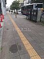 VintageSakadoya4階10.3万円