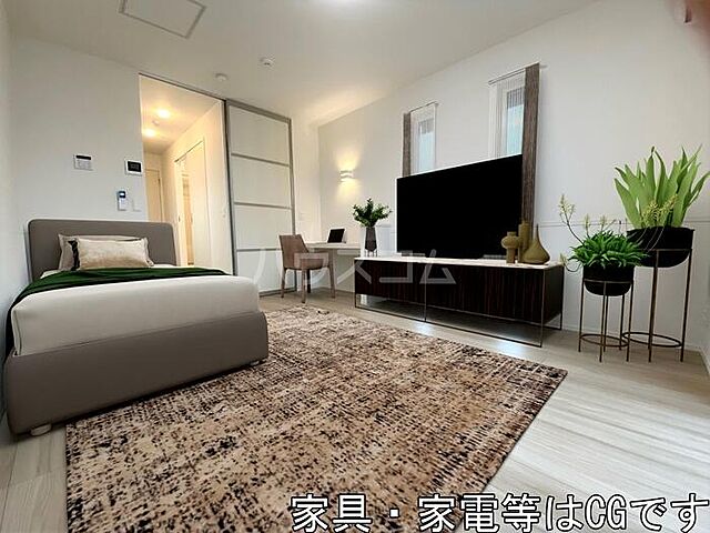 リビング/ダイニング