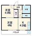 サンハイツ3階4.5万円