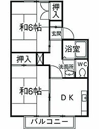 高成マンションB 2DKの間取図画像