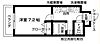 WELLコート山手5階6.3万円