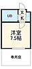 アルカディア御器所3階3.7万円