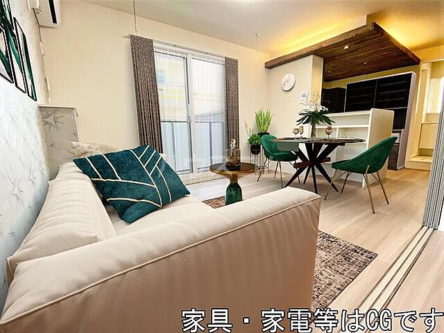 リビング/ダイニング