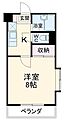 バース252階4.4万円