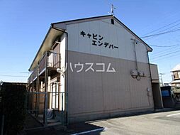 JR東海道本線 三河三谷駅 徒歩4分