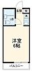 ITマンション日吉5階5.0万円
