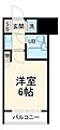 ダイアパレス鷺沼12階5.2万円