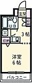 SKヴィラ24階6.0万円