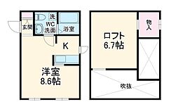 尾張一宮駅 6.0万円