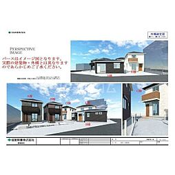 名古屋市営鶴舞線 塩釜口駅 徒歩29分の賃貸一戸建て