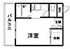 ベルファース川口仲町2階5.0万円