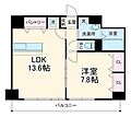 MerveilleIIDA北園5階11.1万円