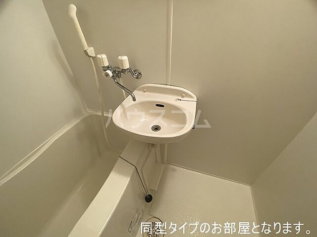 浴室