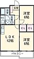 宇都宮東ハイツ4階7.0万円