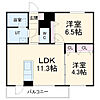 サニーハイツ3階7.5万円