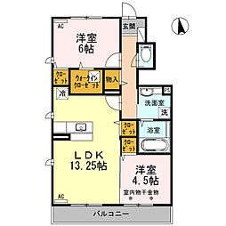 八王子駅 8.4万円