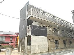 クレイノプラムガーデンＯＧＭ