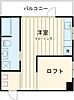 東山クレスト4階12.9万円
