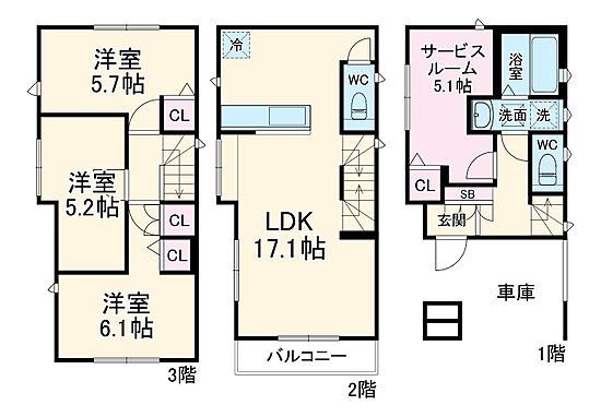 外観画像
