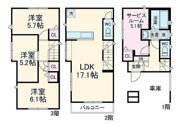 外観画像