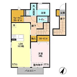 群馬総社駅 6.9万円