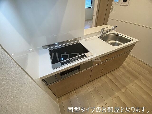 キッチン