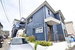 京王相模原線 京王多摩センター駅 バス8分 落合六丁目下車 徒歩6分