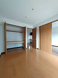 メゾン野並 501 5階2LDKのリビング/ダイニング