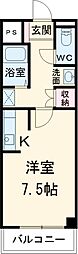 中村公園駅 4.1万円