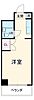 シェルマン則武2階3.7万円