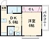 岩倉マンション3階6.8万円