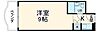 ラフォーレ八事1階3.4万円