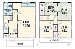 藤が丘駅 13.0万円