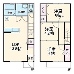 吉良吉田駅 6.9万円